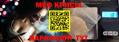 герыч Кулебаки