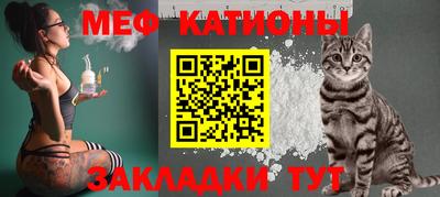 мдма Кунгур