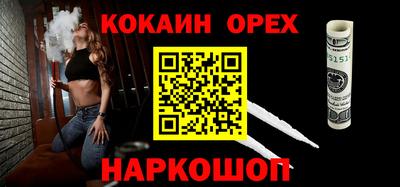 мдма Кунгур