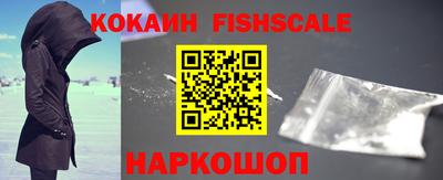 тгк Кумертау