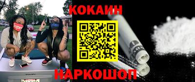 тгк Кумертау