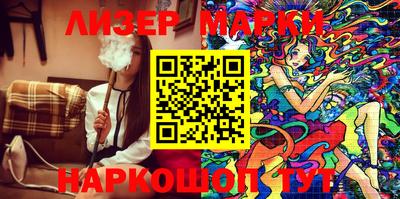 мдма Кунгур