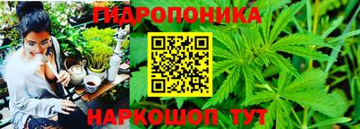 тгк Кумертау