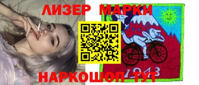 тгк Кумертау