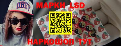 тгк Кумертау