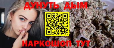 тгк Кумертау