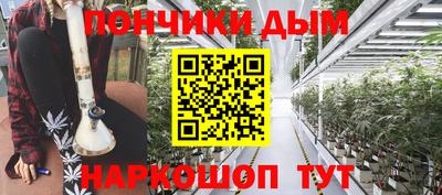 мдма Кунгур
