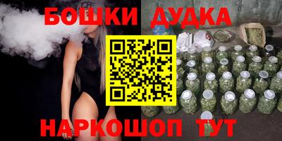 мдма Кунгур