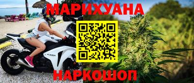 герыч Кулебаки