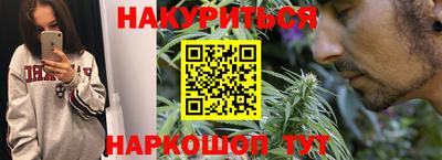 тгк Кумертау