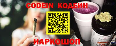 тгк Кумертау