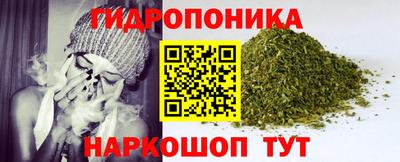 мдма Кунгур