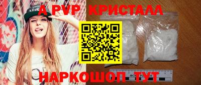 герыч Кулебаки
