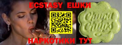 тгк Кумертау