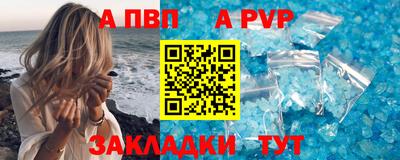 тгк Кумертау