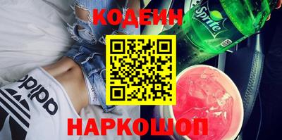 тгк Кумертау