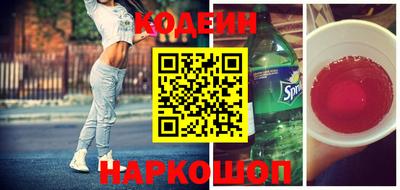 герыч Кулебаки