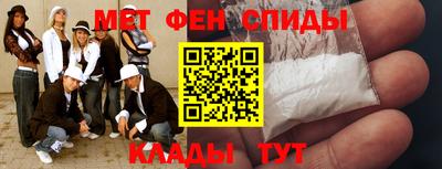 герыч Кулебаки
