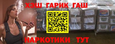 тгк Кумертау