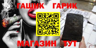 тгк Кумертау