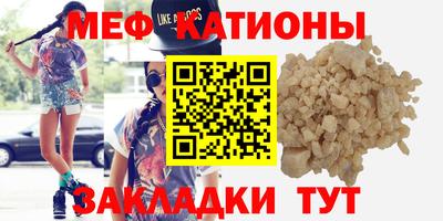 герыч Кулебаки