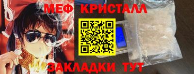 герыч Кулебаки
